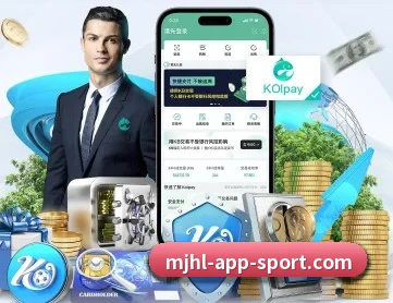 麻将胡了 APP(PGSoft)